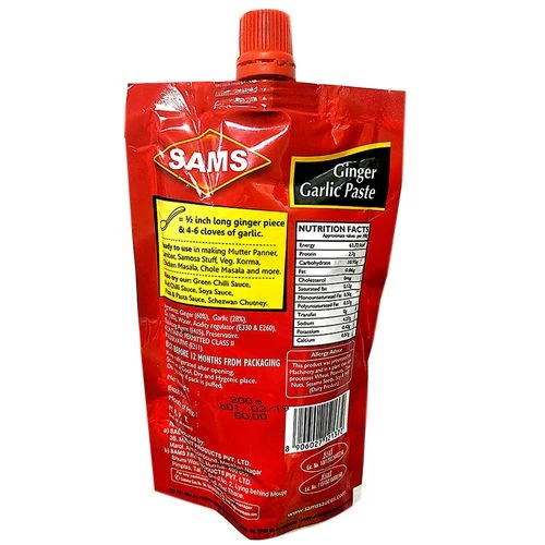 SAMS Ginger Garlic Paste - Image 2