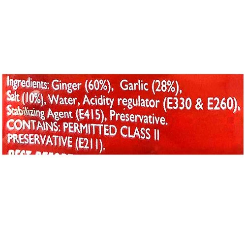 SAMS Ginger Garlic Paste - Image 3