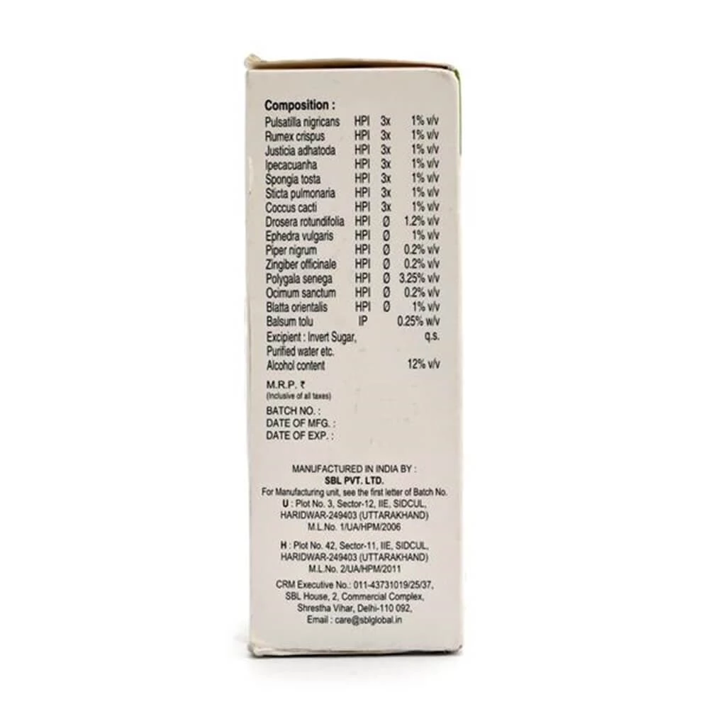 SBL Homeopathy Stobal Cough Syrup - Image 2