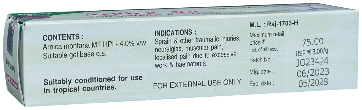 SBL Homeopathy Arnica Gel - Image 3
