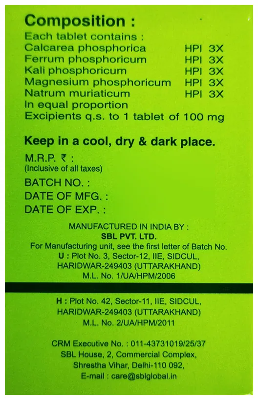 SBL Homeopathy Bio-Combination 16 Tablet - Image 5