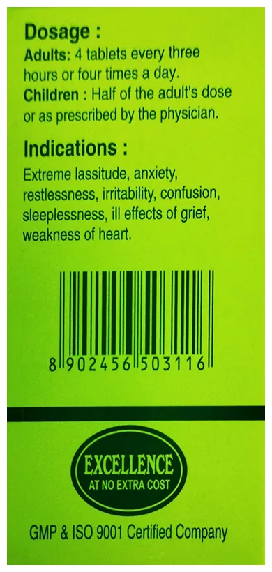 SBL Homeopathy Bio-Combination 16 Tablet - Image 6