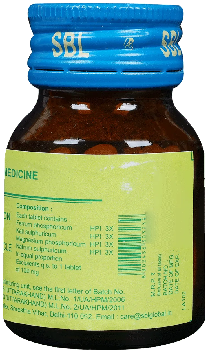 SBL-Homeopathy-Bio-Combination-19-Tablet-25-g-6.webp