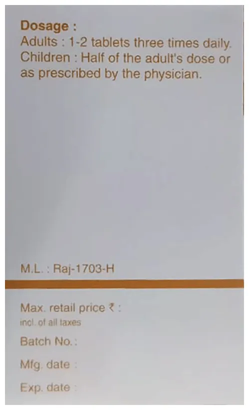 SBL Homeopathy Calcarea Ova Testa Trituration Tablet - Image 3