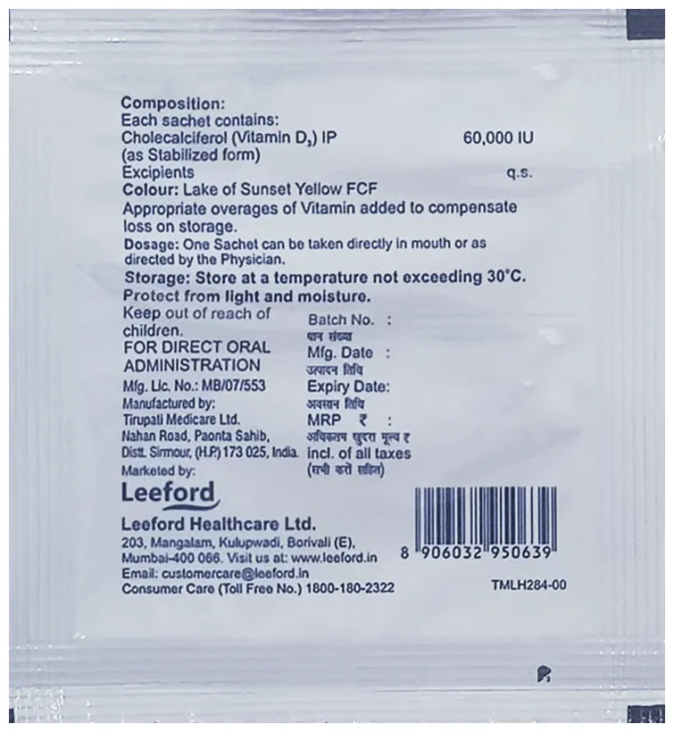 SBL Homeopathy Calcijoint D3 Granules Sugar Free - Image 5