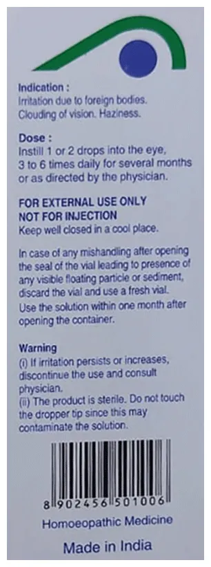 SBL Homeopathy Cineraria Maritima Euphrasia Eye Drop - Image 5