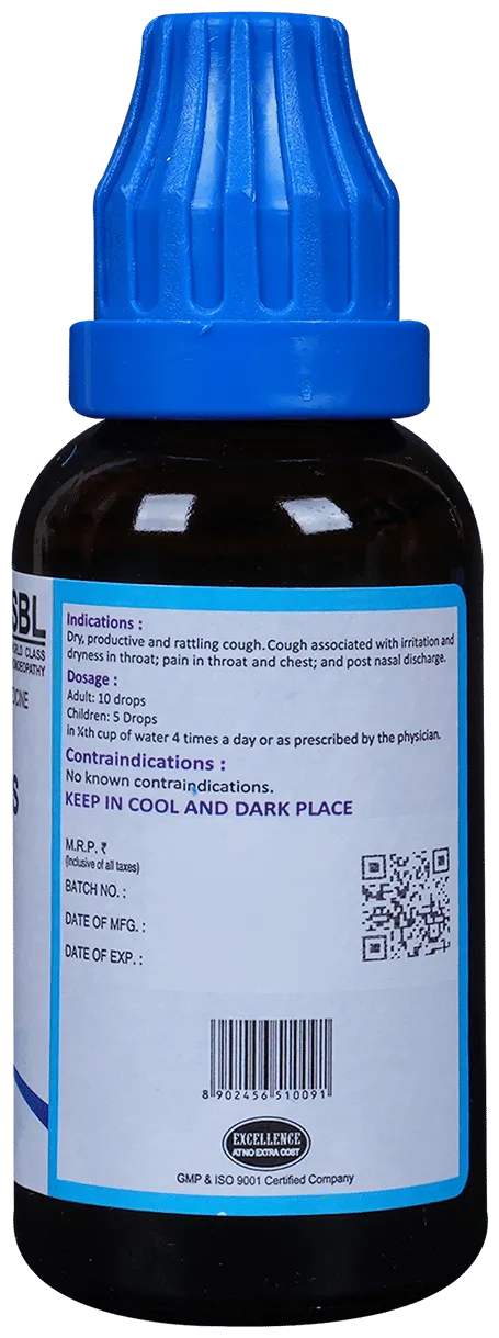 SBL Homeopathy Drops No. 9 ( For Cough) - Image 6