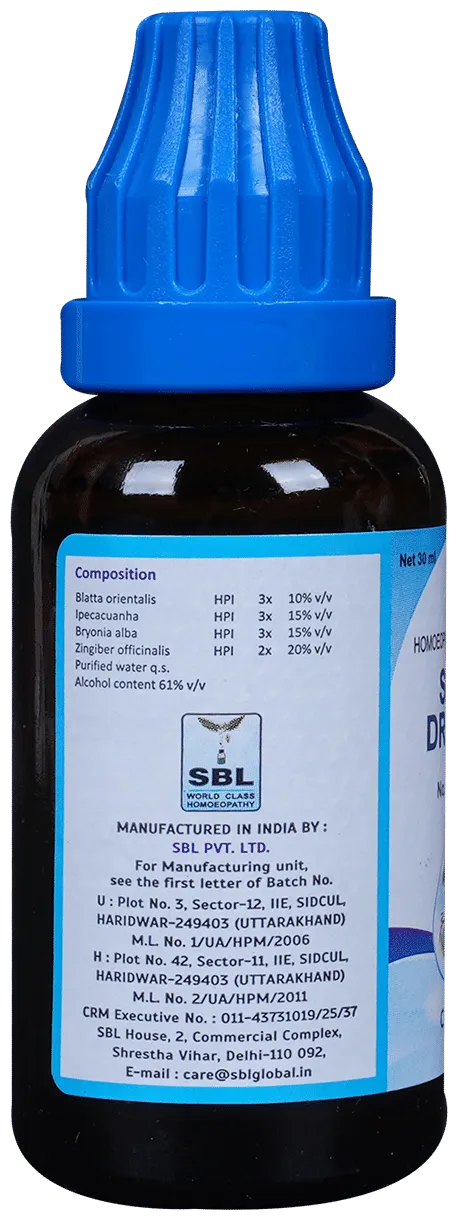 SBL Homeopathy Drops No. 9 ( For Cough) - Image 7