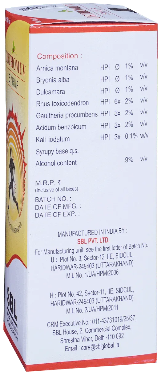 SBL Homeopathy Orthomuv Syrup - Image 4
