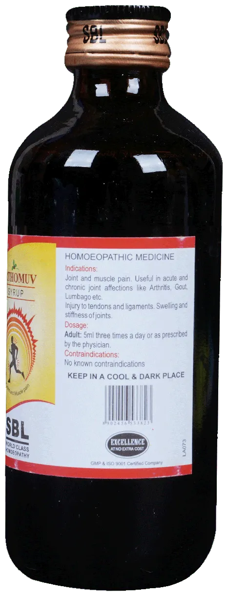 SBL Homeopathy Orthomuv Syrup - Image 6