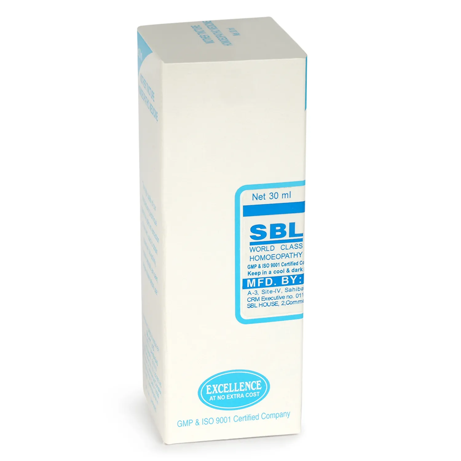 SBL Homeopathy Sulphur Mother Tincture Q - Image 5