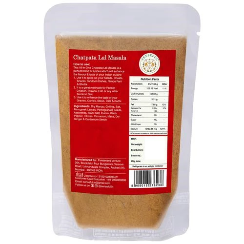 SENSEFUL Chatpata Lal Masala - Hand Pounded - Image 2