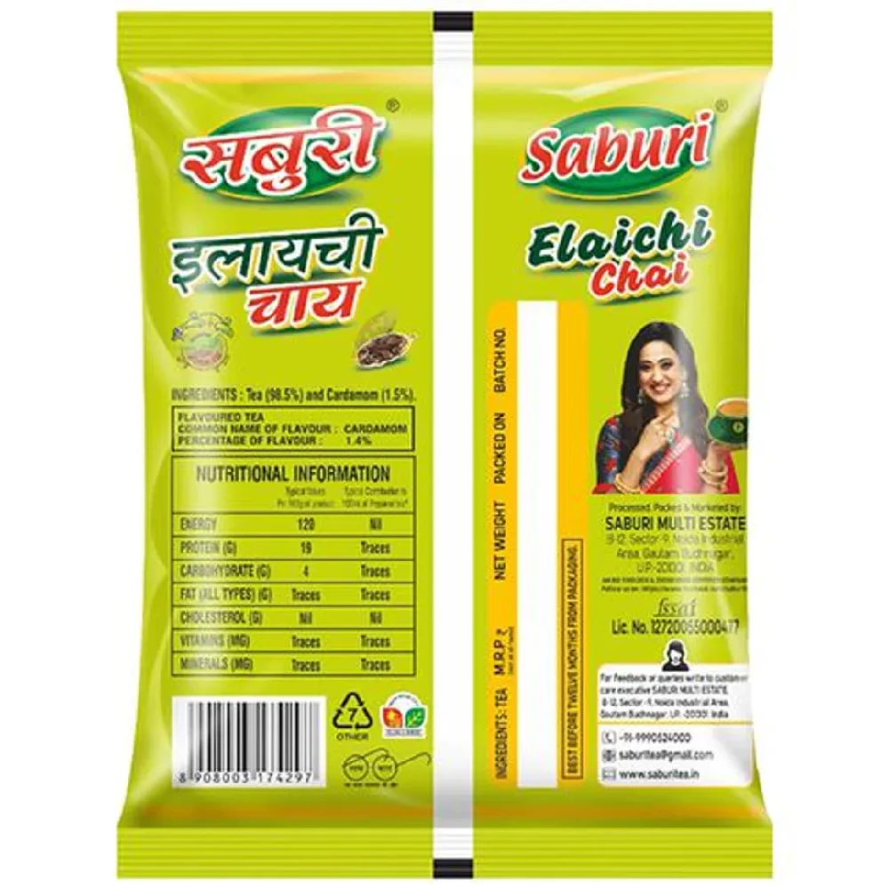 Saburi Elaichi Tea/Chai - Rich Flavour & Aroma - Image 12