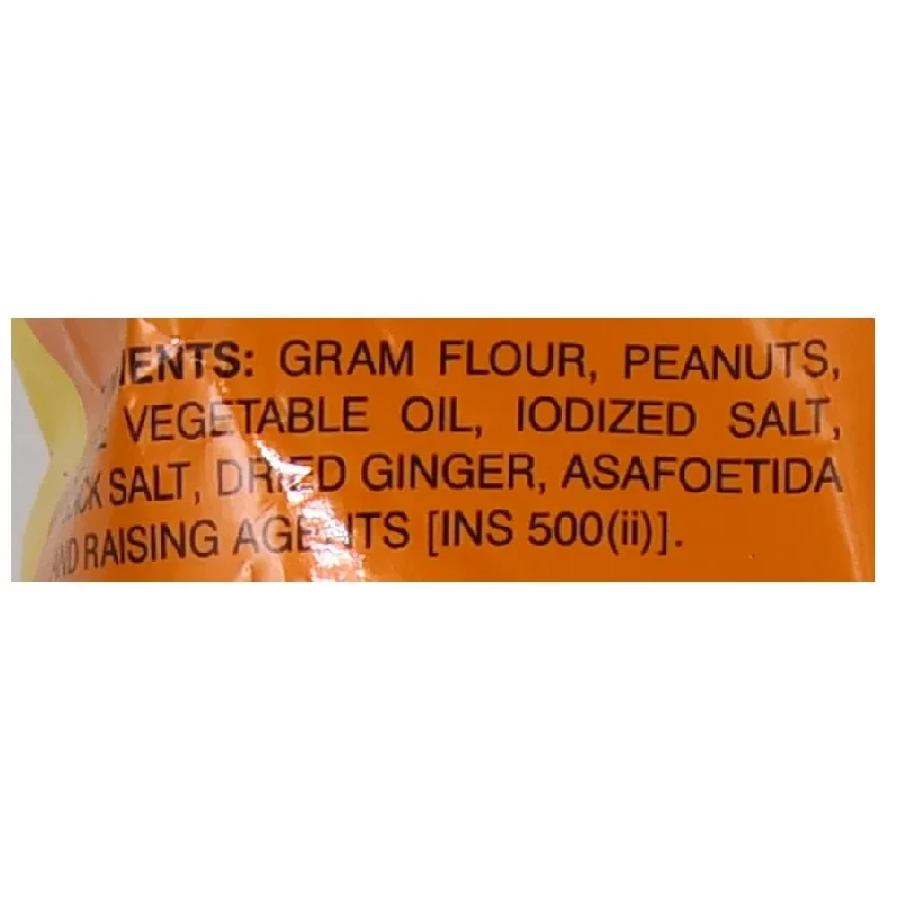 Salty Chanachur - Image 3