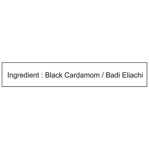 Salz & Aroma Black Cardamom - Image 3