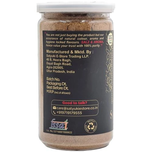 Salz & Aroma Garam Masala - Image 6