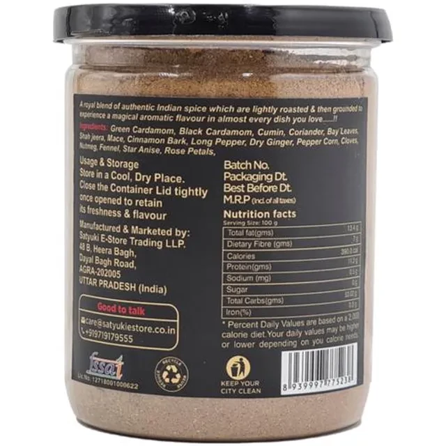 Salz & Aroma Garam Masala - Image 8