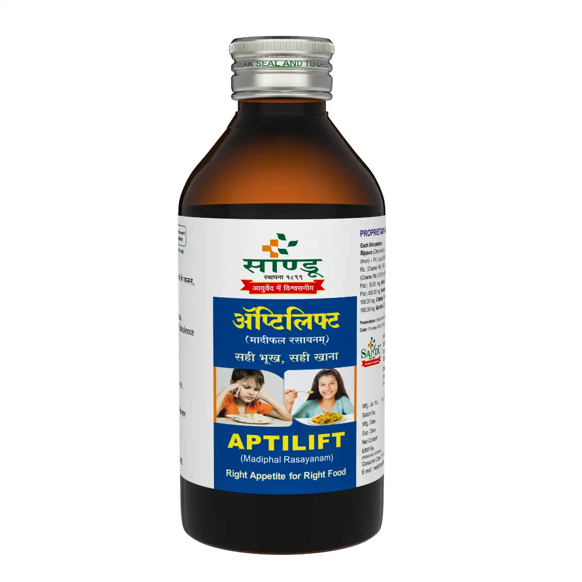Sandu Aptilift Tonic