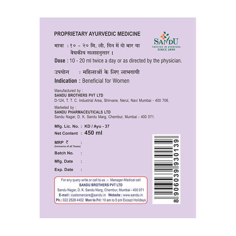 Sandu Ashoka Compound Syrups - Image 2