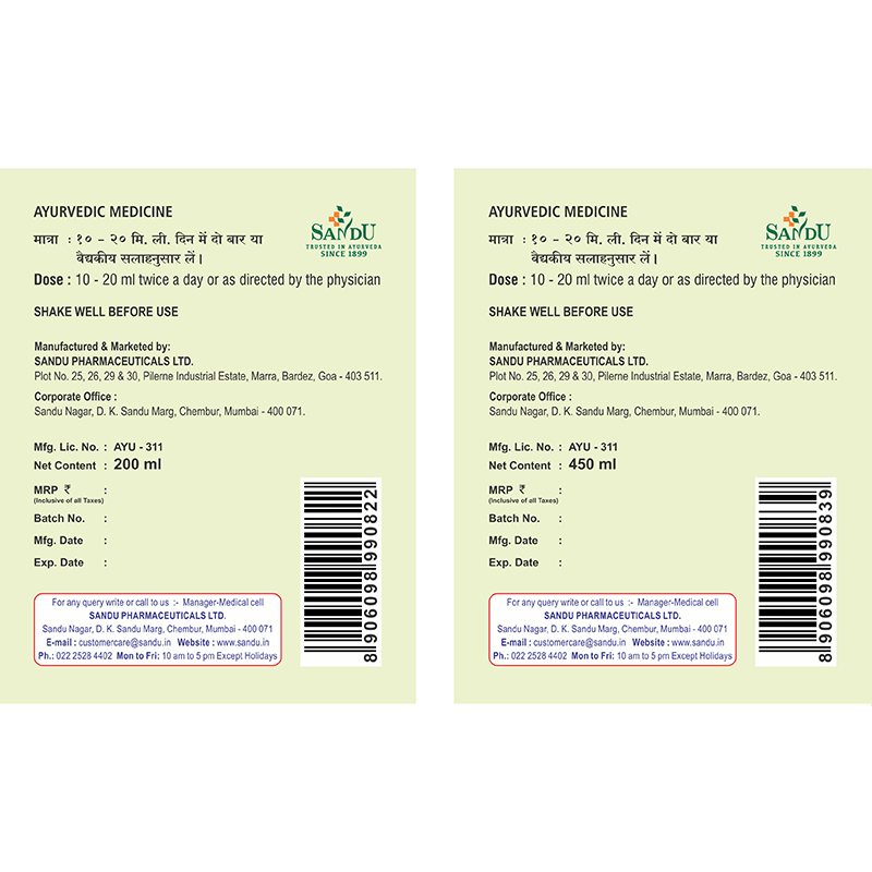 Sandu Ashokarishta | Ayurvedic Uterine Tonic | Hormonal Balance & Menstrual Support-3