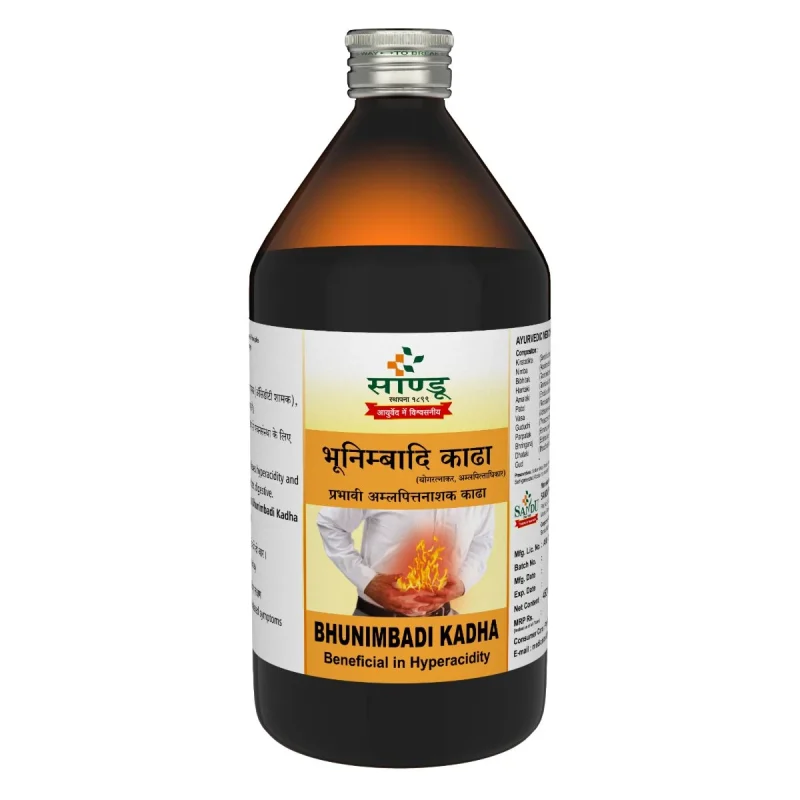 Sandu Bhunimbadi Kadha