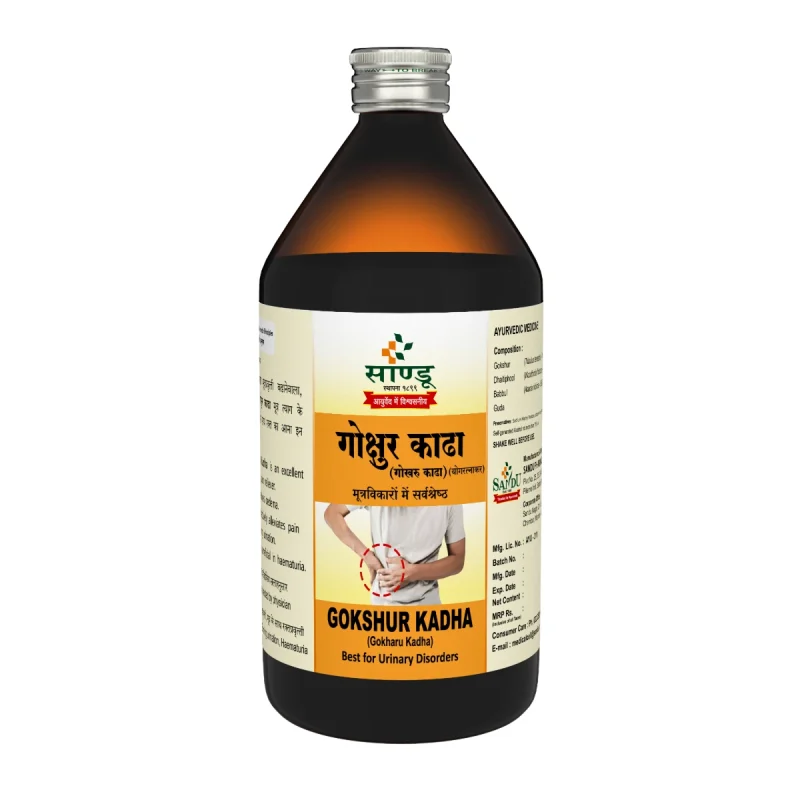 Sandu-Gokshur-Kadha-200ml-1.webp