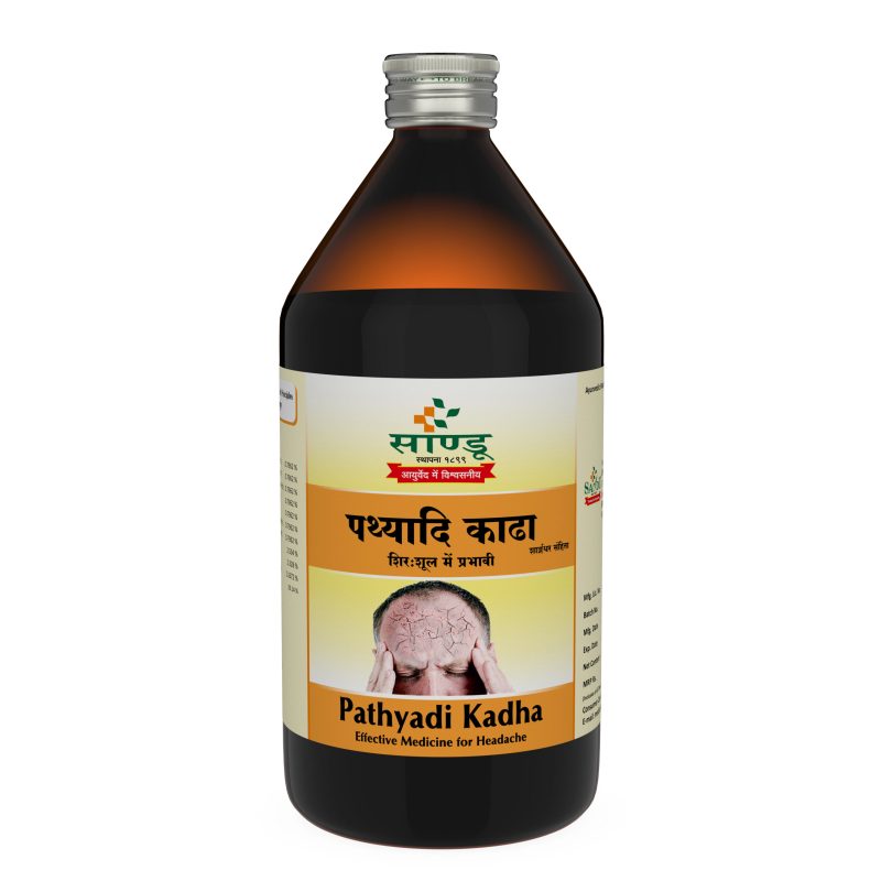 Sandu Pathyadi Kadha