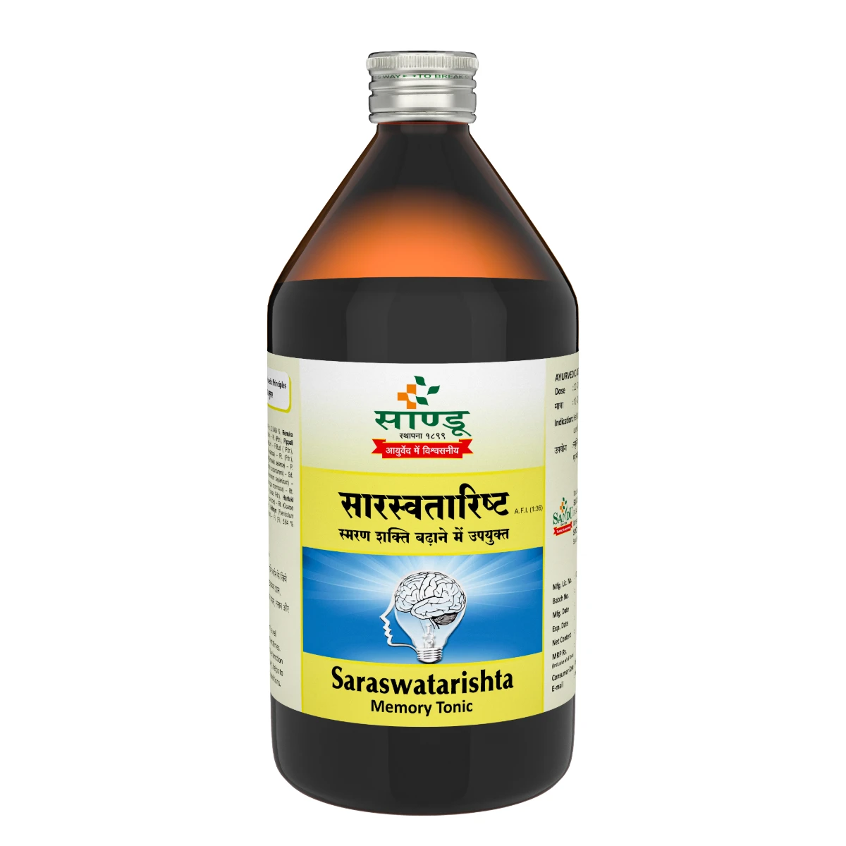 Sandu-Saraswatarishta-Memory-Tonic-450ml-1.webp