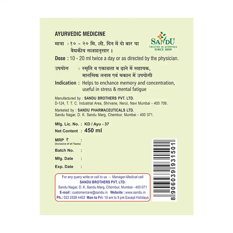 Sandu-Saraswatarishta-Memory-Tonic-450ml-2.webp