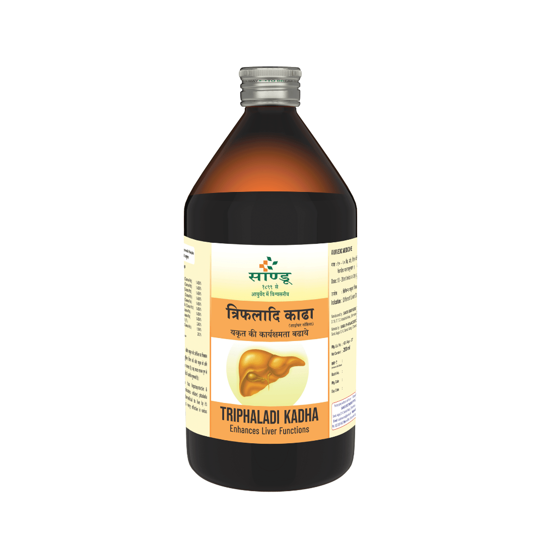 Sandu Triphaladi Kadha