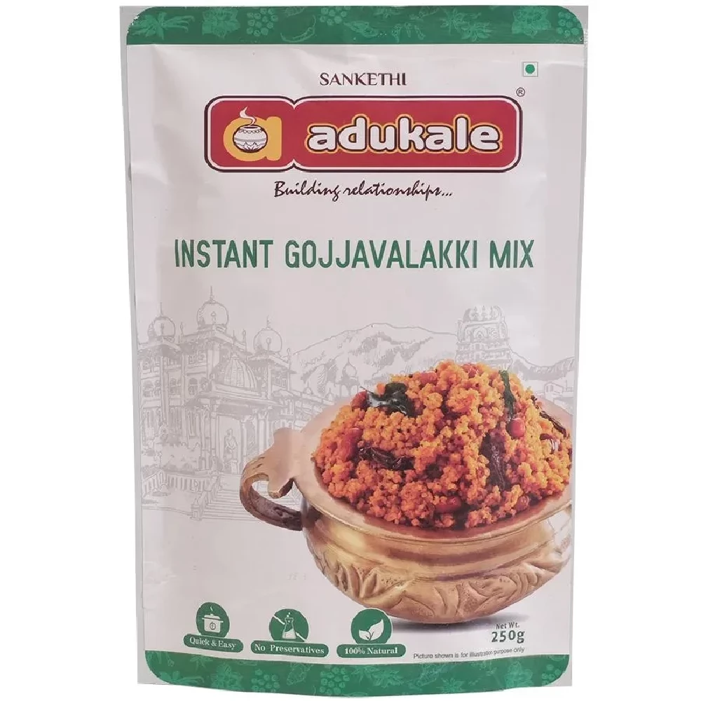 Sanketi Adukale Instant Gojjavalakki Mix Sanketi Adukale Instant Gojjavalakki Mix--250g