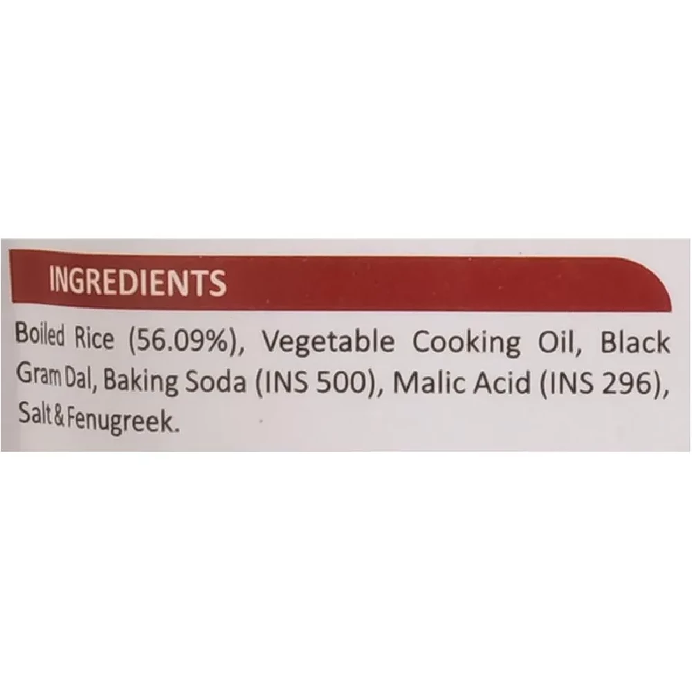 Sanketi Adukale Instant Rice Idly Mix - Image 3