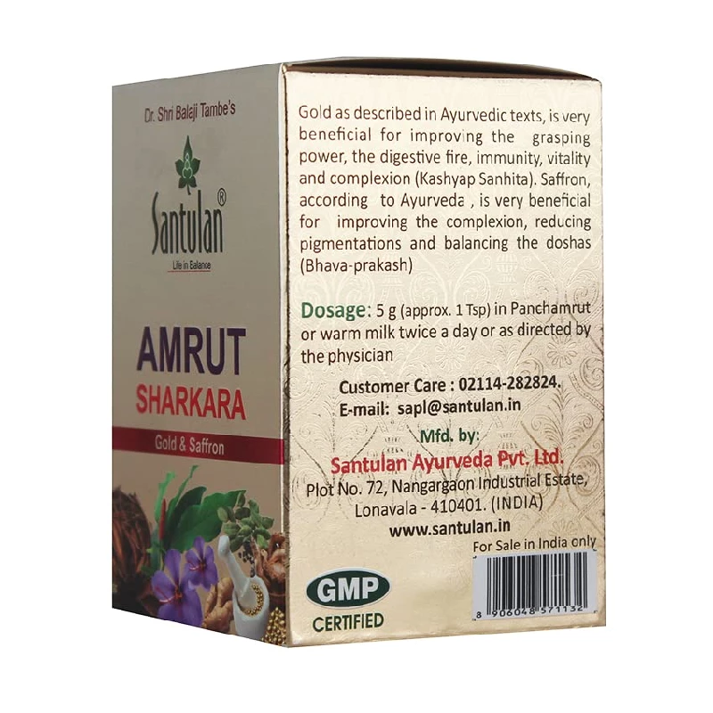 Santulan Ayurveda Amrut Shar kara - Image 2