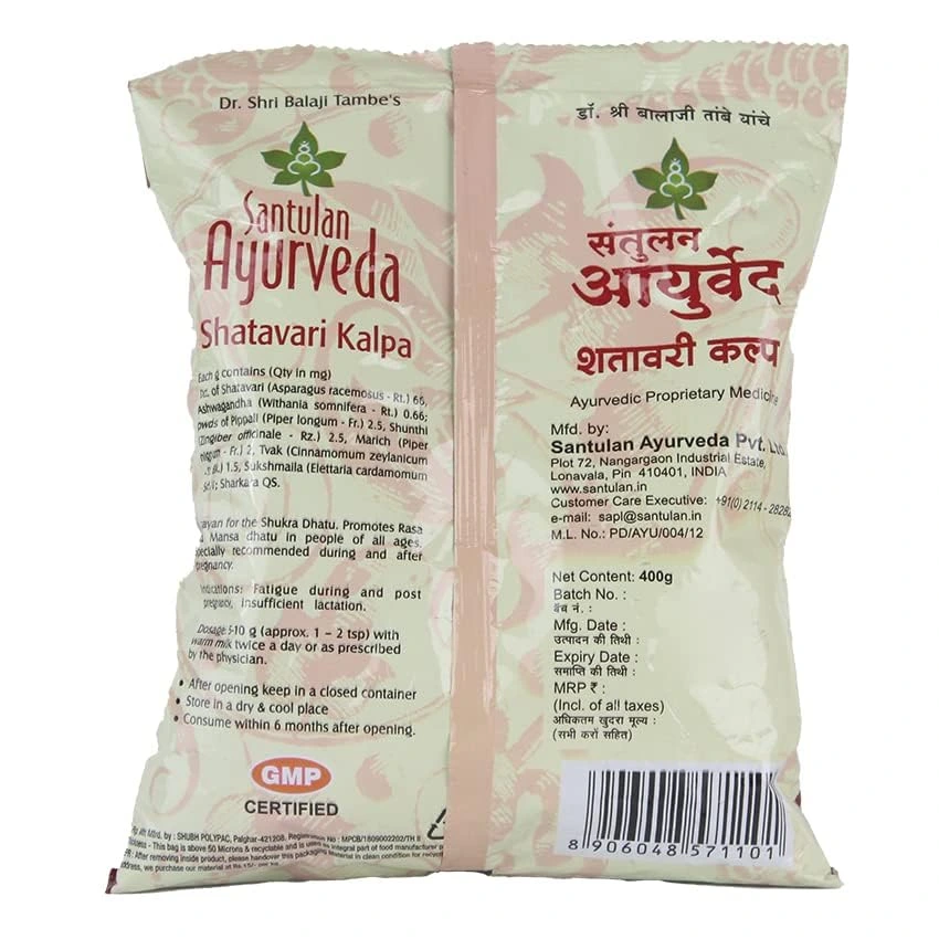 Buy Balaji Tambe Santulan Ayurveda Shatavari Kalpa Online