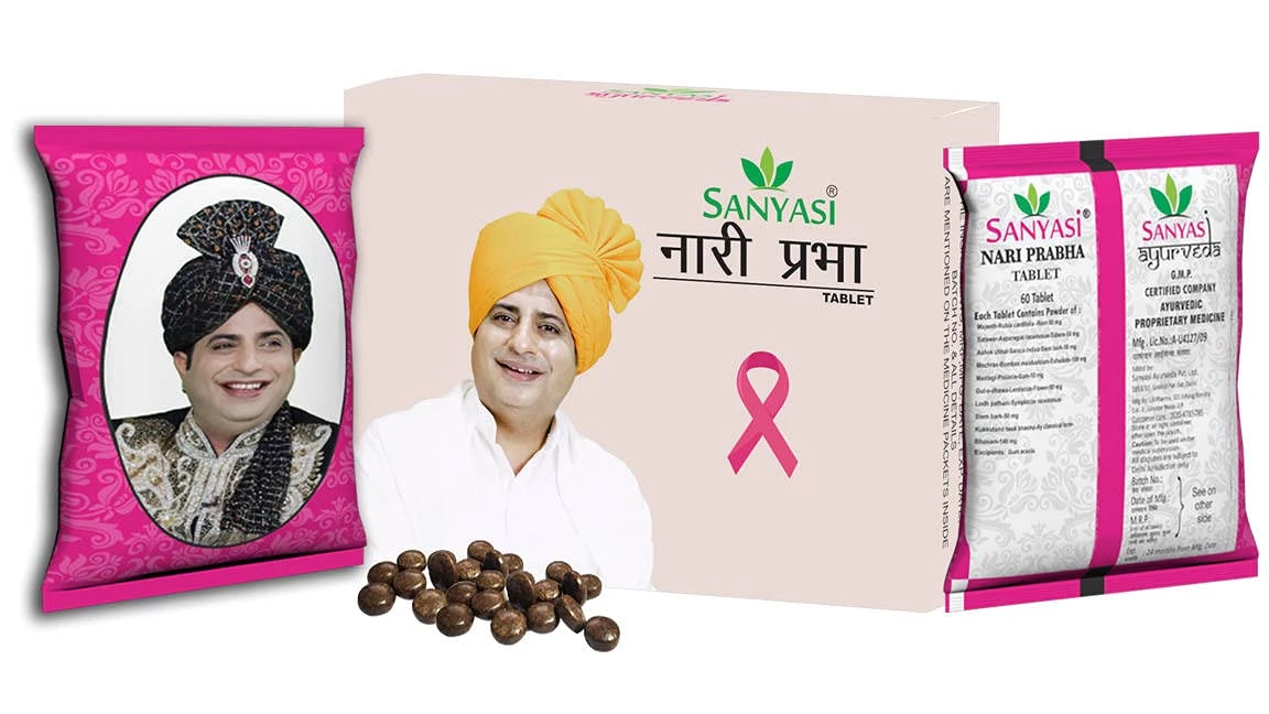 Sanyasi Nari Prabha Tablet - Image 2