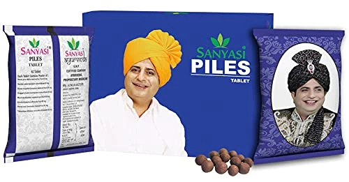Sanyasi Piles Tablet - Image 2