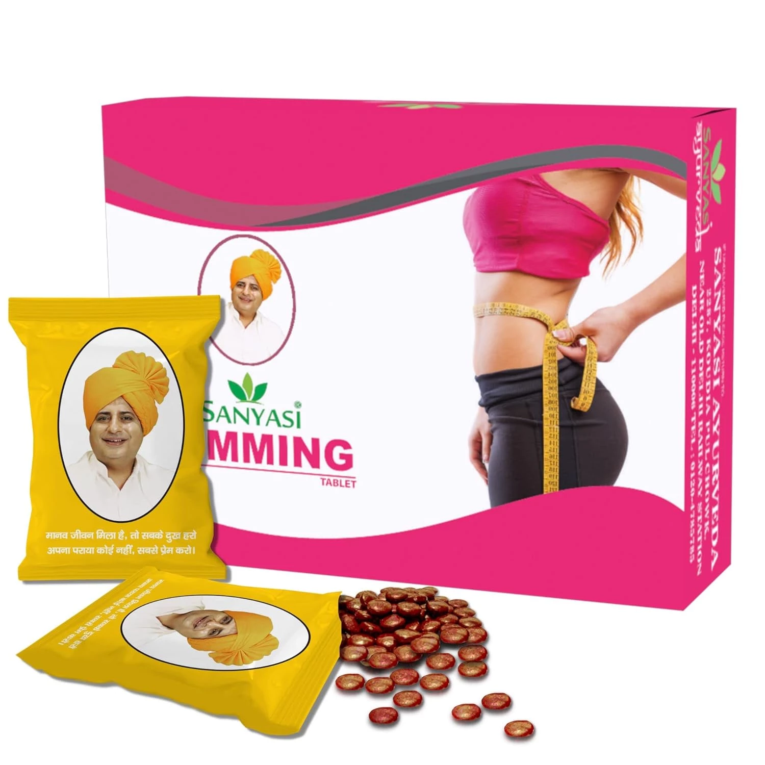 Sanyasi Slimming Tablet