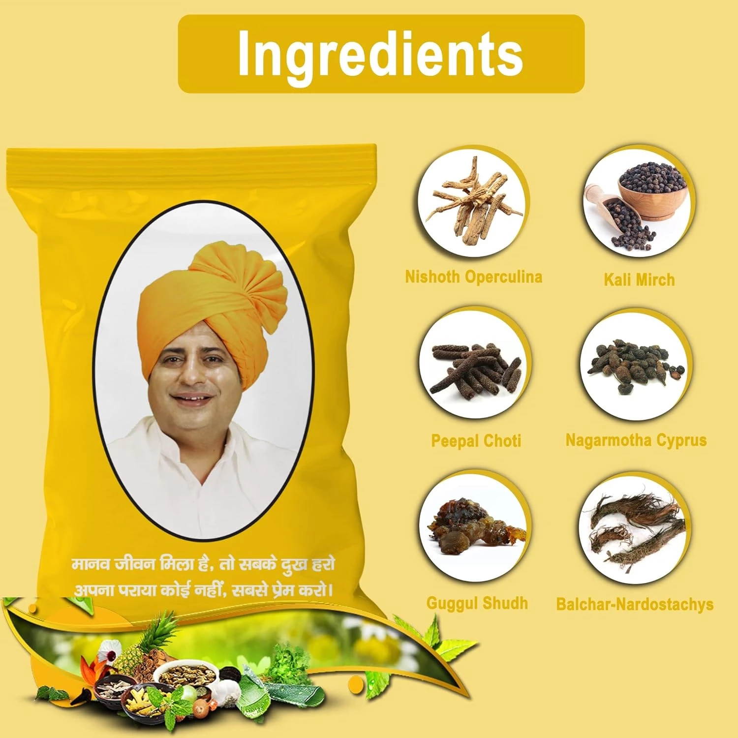 Sanyasi Slimming Tablet - Image 2