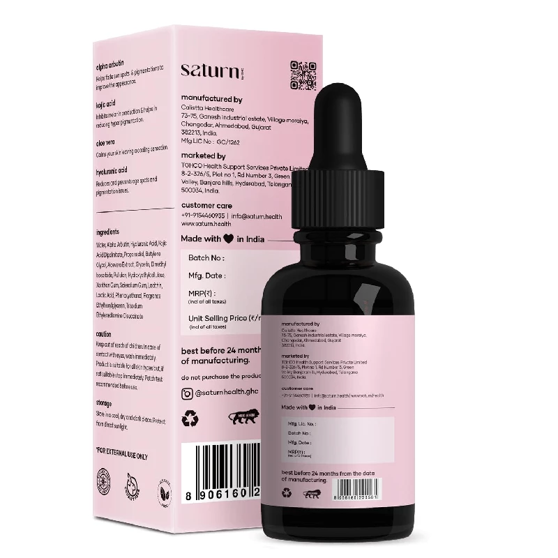 Saturn by GHC 2% Alpha Arbutin & 0.3% Kojic Acid Serum - Image 6