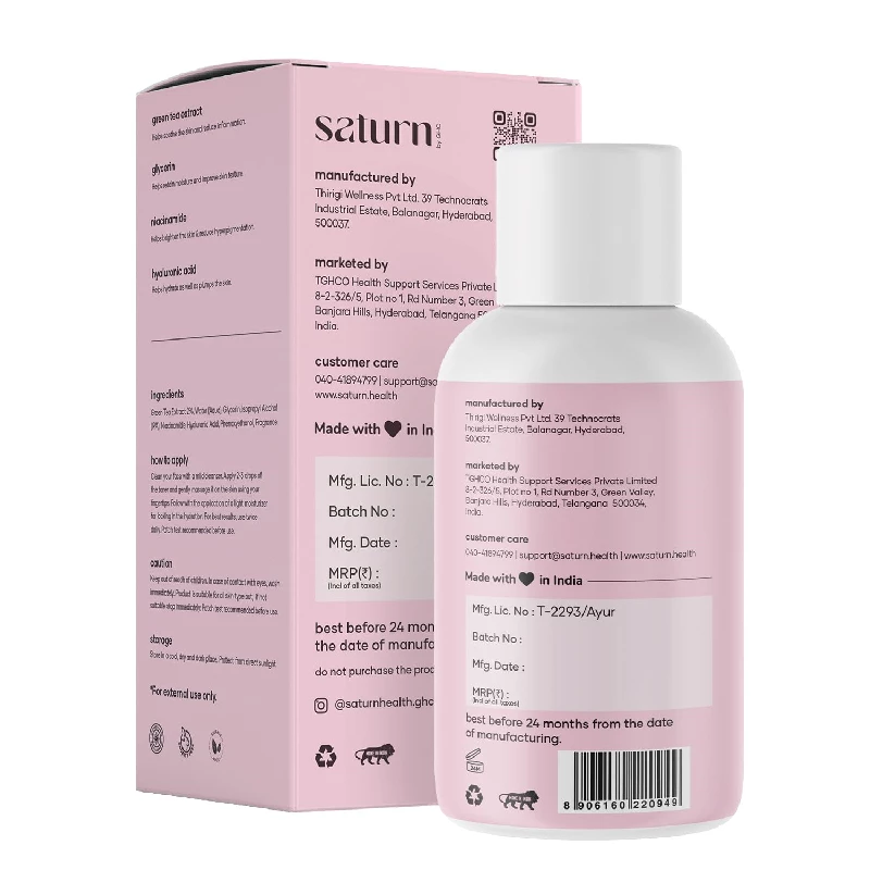 Saturn by GHC Face Toner - Image 9