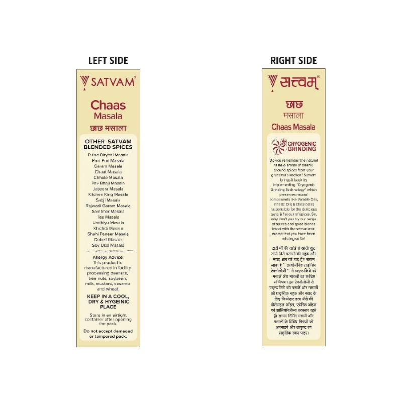 Satvam Chaas-Buttermilk Masala - Image 4