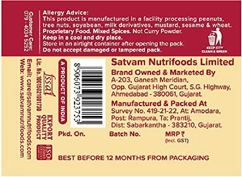 Satvam Kesari Milk Masala - Image 2