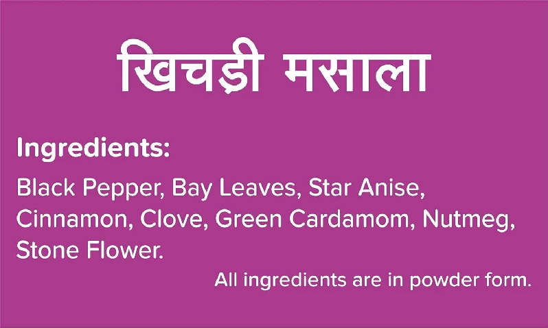 Satvam Khichdi Masala - Image 4