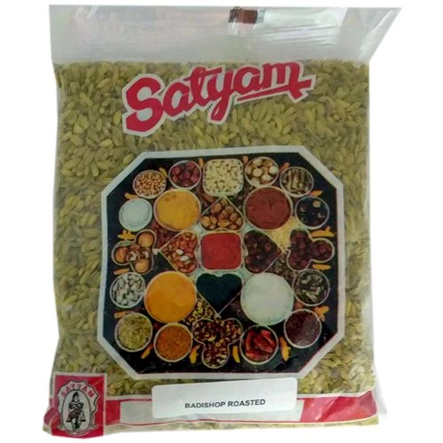 Satyam Fennel - Roasted Satyam Fennel - Roasted--100 g
