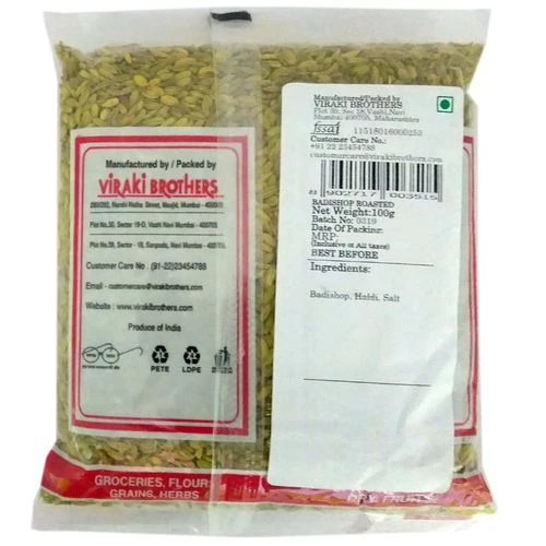 Satyam Fennel - Roasted - Image 2