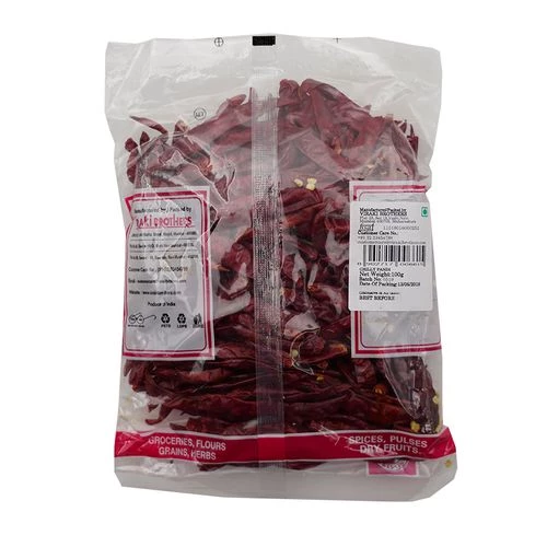 Satyam Chilli - Pandi - Image 2