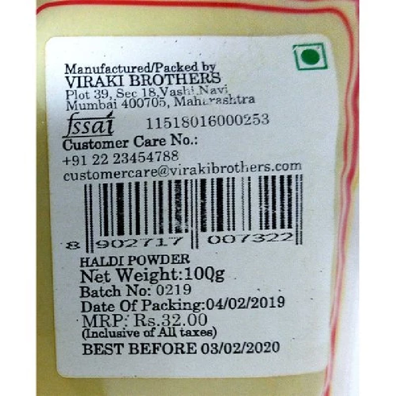 Satyam Haldi Powder - Image 3