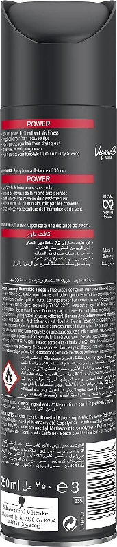 Schwarzkopf Taft Power Hair Lacquer Mega Strong 5 Spray - Image 2