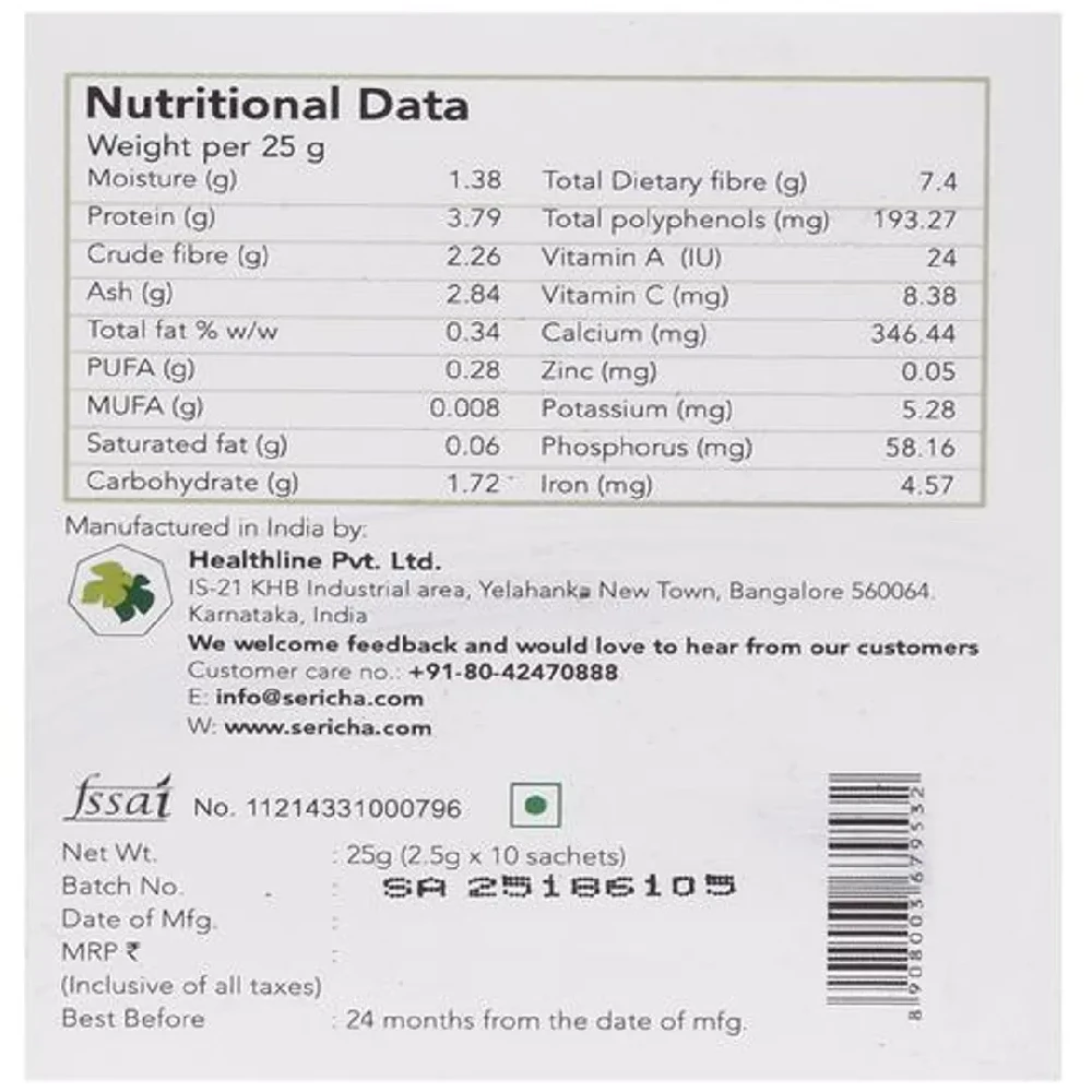 Sericha Organic Mulberry Wellness Drink - Green Apple - Image 21