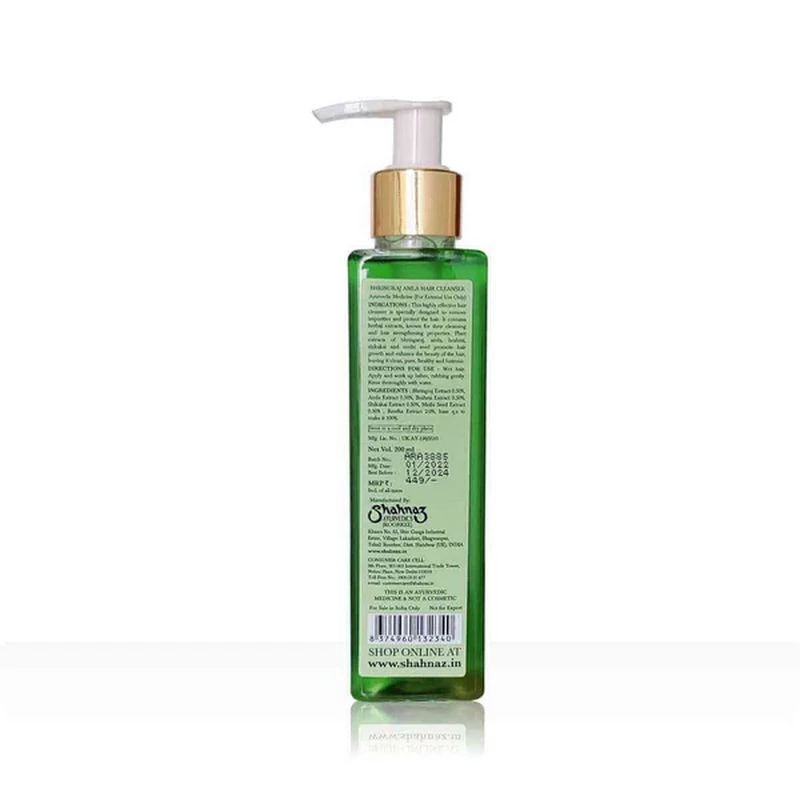 Shahnaz Husain Bhringraj Amla Hair Cleanser - Image 3